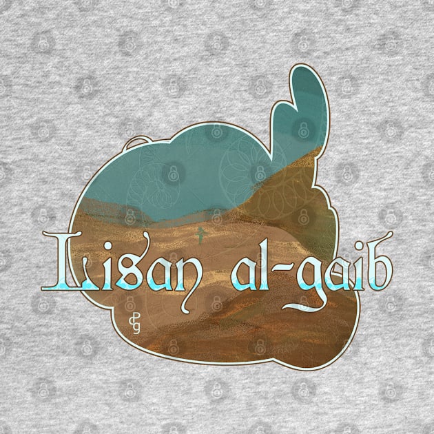 Lisan al-gaib by Sutilmente